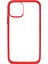 Apple iPhone 11 Pro Uyumlu Çerçeve Glass Seri Arka Koruma Kılıf 1