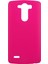 Lg G3 Mini Uyumlu Arka Koruma Arka Koruma Kılıf 1