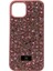 Apple iPhone 13 Uyumlu NT-N030 Arka Koruma Kılıf 2