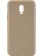 Samsung Galaxy C7100 C8 2015 Uyumlu Suide Arka Koruma Kılıf 1