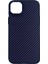 Apple iPhone 14 Pro Uyumlu Metal Kamera Çerçeveli Magsafe Karbon Fiber Arka Koruma Kılıf 1