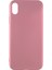 Apple iPhone Xr Uyumlu Arka Koruma Arka Koruma Kılıf 1