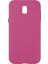 Samsung Galaxy J530 J5 Pro Uyumlu Suide Arka Koruma Kılıf 1