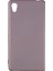 Sony Xperia M4 Aqua Uyumlu Suide Arka Koruma Kılıf 1