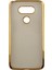 Lg G5 Uyumlu Çerçeve Görünümlü Arka Koruma Kılıf 1