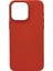 Apple iPhone 14 Pro Uyumlu NT-N021 Arka Koruma Kılıf 1