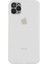Apple iPhone 12 Pro Uyumlu Ultra Slim Arka Koruma Kılıf 1