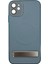 Apple iPhone 12 Uyumlu NT-N045 Arka Koruma Kılıf 1