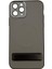 Apple iPhone 11 Pro Uyumlu NT-N045 Arka Koruma Kılıf 1