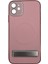 Apple iPhone 12 Uyumlu NT-N045 Arka Koruma Kılıf 1