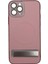 Apple iPhone 11 Pro Uyumlu NT-N045 Arka Koruma Kılıf 1