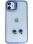 Apple iPhone 11 Uyumlu NT-N001 Kamera Korumalı Arka Koruma Kılıf 1