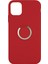 Apple iPhone 11 Pro Uyumlu Nano Ring Arka Koruma Kılıf 1