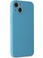 Apple iPhone 13 Mini Uyumlu Nano Arka Koruma Kılıf 2