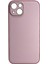 Apple iPhone 14 Uyumlu Coco Leather Seri Arka Koruma Kılıf 1