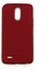 Lg Stylus 3 Uyumlu Suide Arka Koruma Kılıf 1