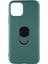 Apple iPhone 11 Pro Max Uyumlu Leather Ring Nano Arka Koruma Kılıf 1