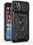 Apple iPhone 11 Pro Max Uyumlu Kızaklı Panzer Seri Arka Koruma Kılıf 2