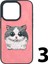 Apple iPhone 15 Uyumlu NT-N009 Animal Arka Koruma Kılıf 3