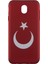 Samsung Galaxy J730 J7 Pro Uyumlu Desenli Seri Arka Koruma Kılıf 1