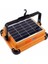 CT-4698 200 Watt Şarjlı Solar LED Projektör Beyaz 3