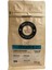 Ethiopian Filtre Kahve 200 gr 1