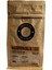 Guatemalan Filtre Kahve 200 gr 1