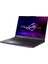 Rog Strıx Scar G18 Intel Core I9-13980HX 96GB 4tb SSD RTX4090/16GB 18" Wqxga 240Hz W11P Taşınabilir Bilgisayar G814JY-N6041-A96 & Anzar Mouse 3