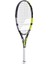 Pure Aero Junior 25 S Ncv Unisex Çocuk Tenis Raketi 3