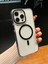 iPhone 16 Pro Max Uyumlu Darbelere Karşı Korumalı Magsafe Özellikli Siyah Detaylı Sararmaz Şeffaf Kılıf 1
