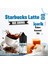 Starbucks Latte Mix Aroma Kahve Karamel Süt Gıda Aroması 10 ml 1