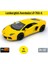 Lamborghini Aventador Lp 700-4 Çek Bırak Kapıları Açılabilen Metal Model Araba - Sarı 11.5 cm 2