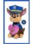 Paw Patrol Figür Peluş Oyuncak Love Serisi - Chase - 20 cm 1