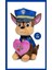 Paw Patrol Figür Peluş Oyuncak Love Serisi - Chase - 27 cm 1