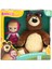 Masha ile Koca Ayı 2 Li Figür Set - Masha And The Bear (Masha 12 Cm) & Koca Ayı Peluş (20 Cm) 4