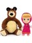 Masha ile Koca Ayı 2 Li Figür Set - Masha And The Bear (Masha 12 Cm) & Koca Ayı Peluş (20 Cm) 5