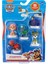 Paw Patrol Damgalı Mühürlü 5 Li Figür Seti ( Tracker - Chase - Rocky - Skye - Zuma ) 4 - 7 cm 2