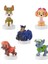 Paw Patrol Damgalı Mühürlü 5 Li Figür Seti ( Tracker - Chase - Rocky - Skye - Zuma ) 4 - 7 cm 3