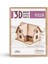3D Ahşap Boyama Maketi Villa Modeli 1
