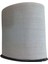 Kanaviçe Şerit 10 cm Bej 5 Metre 1