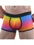 Miraxx Renkli Erkek Boxer 1