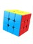 Moyu Meilong 3x3 Classic Speed Cube - 3x3 Stickersız Klasik Hızlı Rübik Zeka Küpü 4