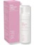 Cilt Aydınlatıcı Kremi - Skin Lightener Cream 60ML 1
