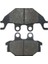 Freb Disk Balata Kuba TRV300-350 - x Wolf 1