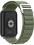 Xiaomi Redmi Watch 5 Active/Redmi 5 Lite Uyumlu Alpine Loop Kancalı Kumaş Kordon 2