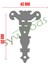 TEK KUYRUK MENTEŞE 4 ADET OKSİT 40X68 MM KUTU VE SANDIK MENTEŞESİ HOBİ MAKET 2