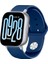 Xiaomi Redmi Watch 5 Active/Redmi 5 Lite Uyumlu Purelux Soft Yumuşak Silikon Kordon 1