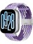 Xiaomi Redmi Watch 5 Active/Redmi 5 Lite Uyumlu Metal Klips Solo Fiberlink Örgü Kordon 1