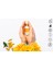 Gold Effect Quicktouch 4