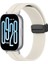 Xiaomi Redmi Watch 5 Active/Redmi 5 Lite Uyumlu Manyetik Tokalı Yumuşak Soft Silikon Kordon 1